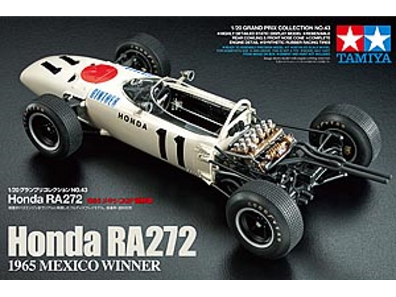 Tamiya f1 car hot sale