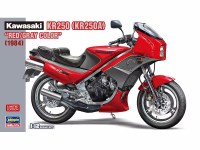 hasegawa-ha21751